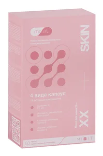 Микс Mixvit ХХ+ Skin для кожи 20+ 60 шт капсулы
