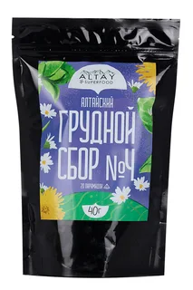 Грудной сбор №4 20 шт пир
