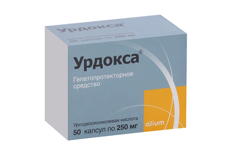 Урдокса капсулы 250 мг 50 шт