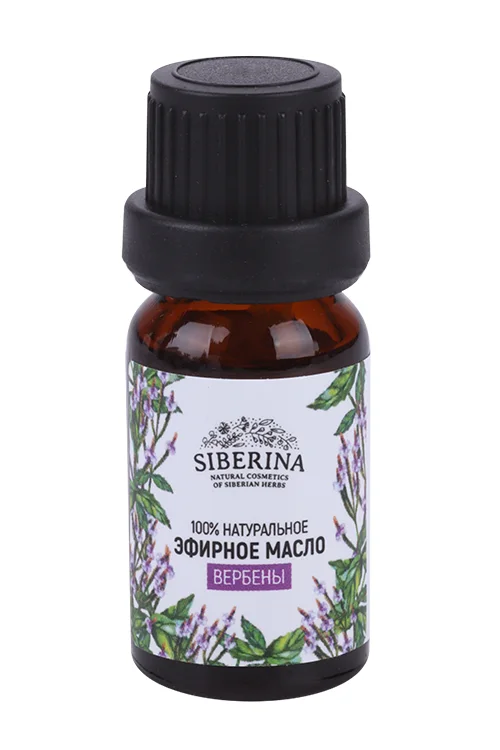 Масло Siberina вербены эфирное 8 мл