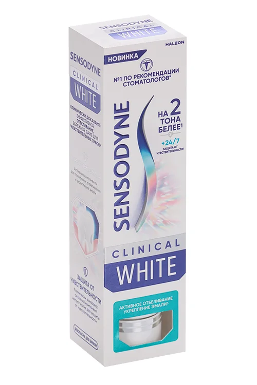 Зубная паста Sensodyne Активное отбеливание укрепление эмали 75 мл