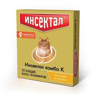 Инсектал комбо К раствор для кошек от 4 до 8 кг тюбик-пипетка 107,5 мг 10,75 мг 0,8 мл