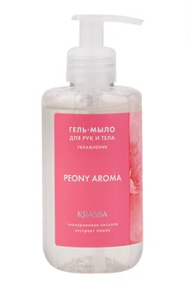 Гель-мыло Krassa Aroma Пион для рук и тела, 300 мл