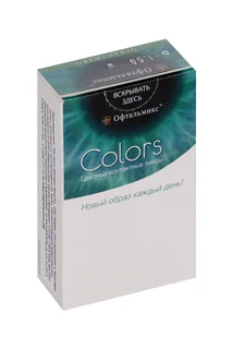 Линзы Офтальмикс Colors Hazel контактные R 8,6 (диоптрия -1,5) 2 шт