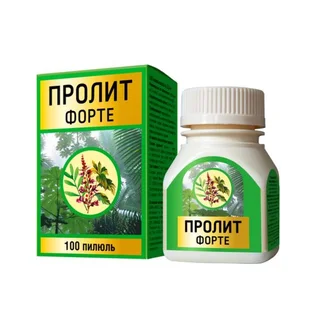 Пролит форте пилюли 225 мг 100 шт