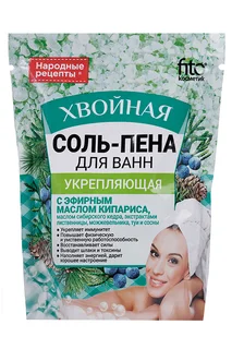 Соль-пена Народные рецепты укрепляющая для ванн 200 гр