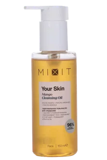 Гидрофильное гель-масло для лица Mixit Mango Cleansing Oil 150 мл