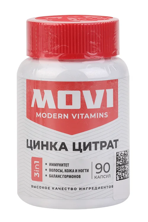 Цинк цитрат Movi, 90 шт, капсулы