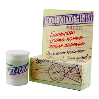 Подноготный 15 мл крем
