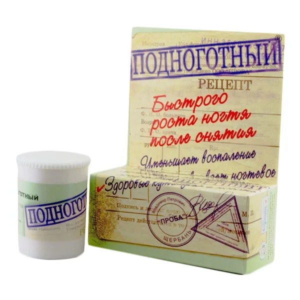Подноготный 15 мл крем