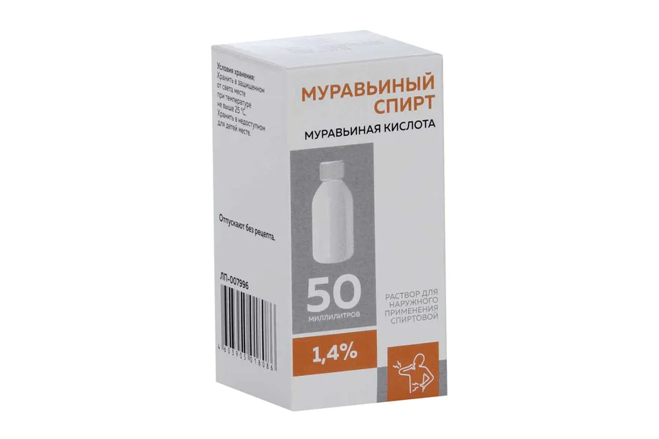 Муравьиный спирт раствор 1.4 % 50 мл