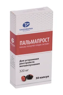 Пальмапрост 320 мг 30 шт капсулы