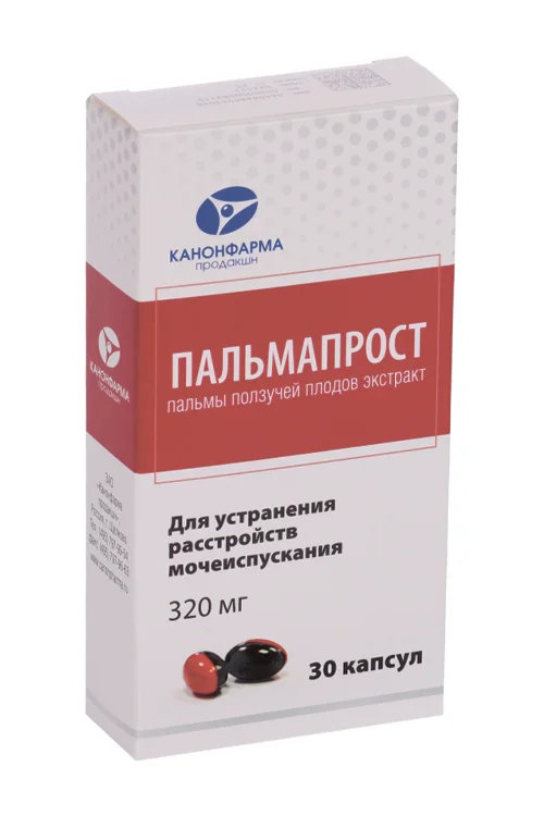Пальмапрост капсулы 320 мг 30 шт