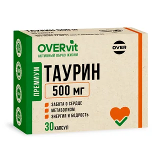 Таурин 500 мг 30 капсул (OVERVit)
