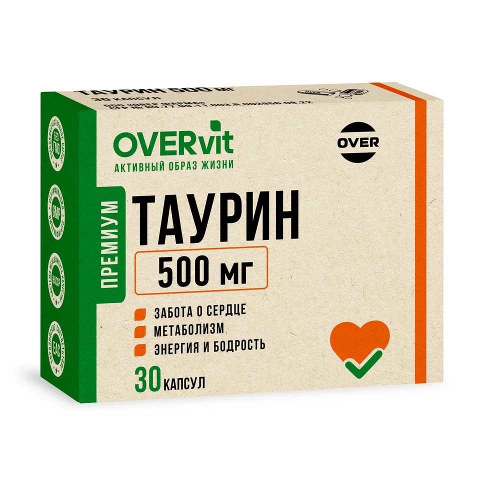 Таурин капсулы 500 мг 30 шт