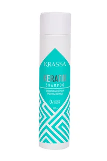 Шампунь Krassa Professional Keratin для волос 250 мл