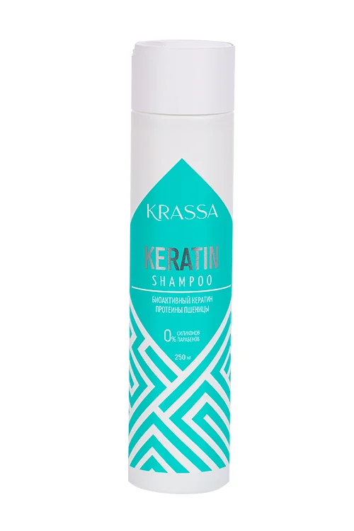 Шампунь Krassa Professional Keratin для волос 250 мл