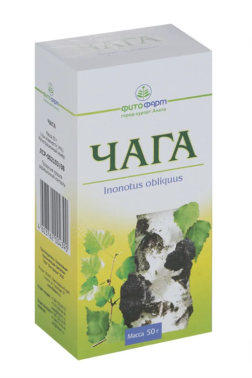 Чага, 50 г, сырье растительное измельченное