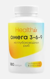 Омега 3-6-9 HealthIs 180 шт капсулы