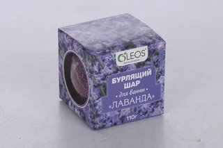 Бурлящий шар Олеос Лаванда 110 гр