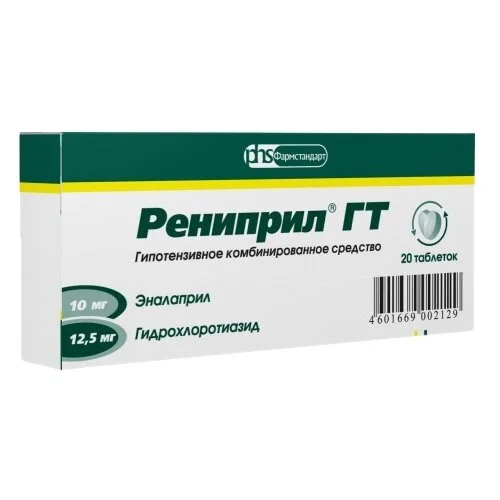 Рениприл таблетки 10+12.5 мг 20 шт