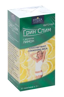 Фиточай Фитэра Грин Слим с ароматом Лимон 2 гр 30 шт
