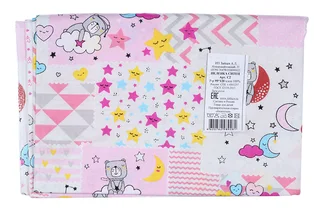 Пеленка Flyzay ситец розовый / сон С2 95×120 cм