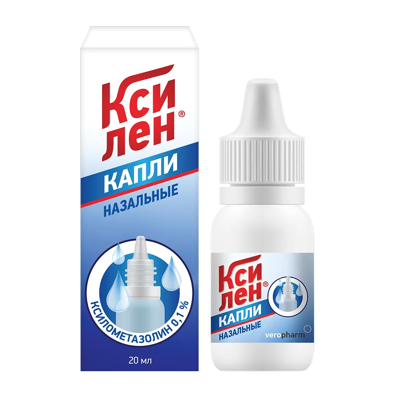 Ксилен капли 0.1 % 20 мл