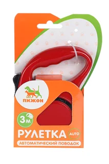 Рулетка эргономичная 3 м до 11,5 кг красная