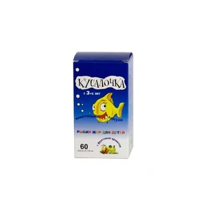 Рыбий жир Кусалочка капсулы 60 шт