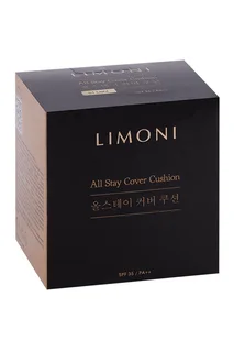 Флюид-кушон Limoni All Stay Cover Cushion тонал SPF 35/PA++ Galaxy 01 Light