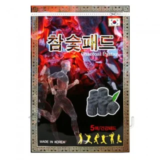 Daejeon Top Industry ПЛСТ Косметический пластырь для тела с древесным углем Charcoal PAD (20) набор