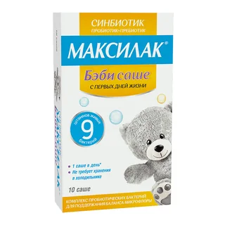 Максилак Беби саше 10 шт