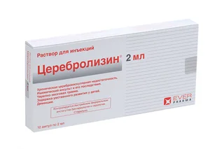 Церебролизин 2 мл 10 шт раствор для инъекций