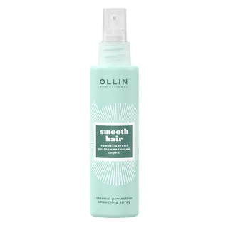 Smooth Hair Термозащитный разглаживающий спрей 150 мл Ollin