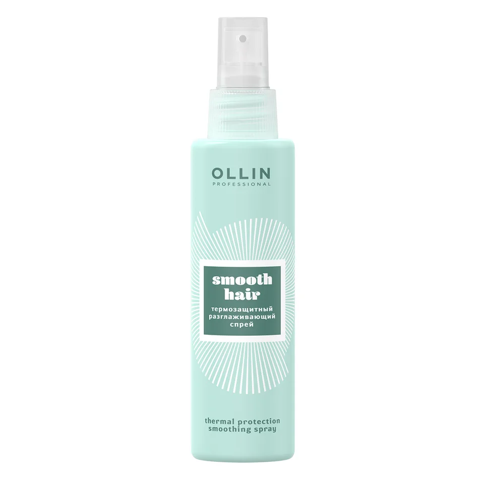 Smooth Hair Термозащитный разглаживающий спрей 150 мл Ollin