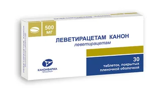 Леветирацетам 500 мг 30 шт таблетки покрытые пленочной оболочкой