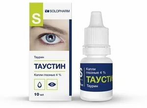 Таустин капли 4 % 10 мл