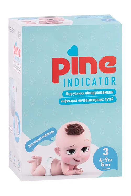 Подгузники Pine Smart c индикатором инфекций детские 3 midi (4-9 кг) 5 шт