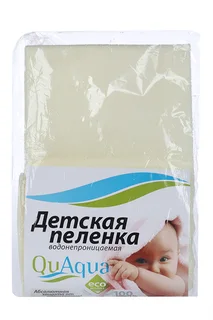 Пеленка детская Eco Caress 60×70 желтый