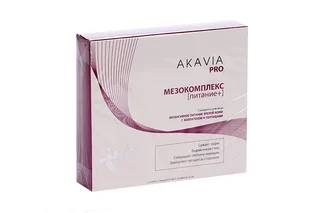 Сыворотка Akavia Pro Интенсивное питание зрелой кожи с коллаген / пептид для лица 12 шт+активатор 50 мл