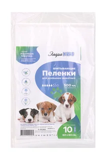 Пеленки ЭлараKids Зоо Разумная покупка впитывающие 60×60 см 10 шт