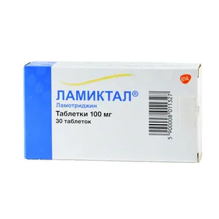 Ламиктал 100 мг 30 шт таблетки