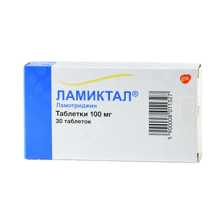 Ламиктал таблетки 100 мг 30 шт