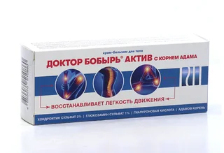 Крем-бальзам Доктор Бобырь Актив с корнем Адама для тела