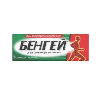 Бен-гей крем для наружного применения 50 гр