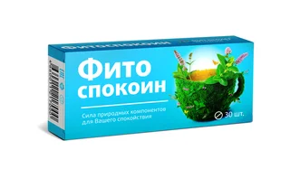 Фитоспокоин таблетки покрытые пленочной оболочкой 360 мг 30 шт БАД