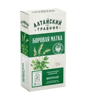 Фиточай Green Side Боровая матка ортилия однобокая, 1,5 г, 20 шт, ф/п