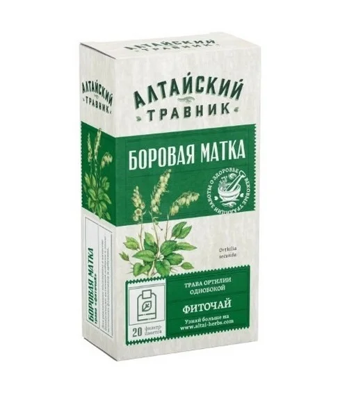 Фиточай Green Side Боровая матка ортилия однобокая, 1,5 г, 20 шт, ф/п