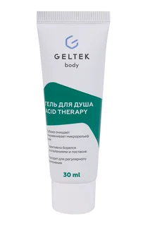 Гель для душа Geltek Acid Therapy 30 мл